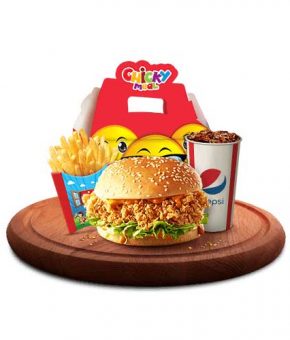 Chicky Meal 1 - KFC