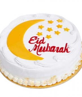 Eid Mubarak Cake 2 LB