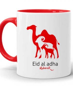 Eid Al Adha Mug D