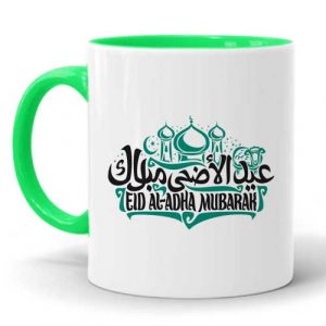 Eid Al Adha Mug G